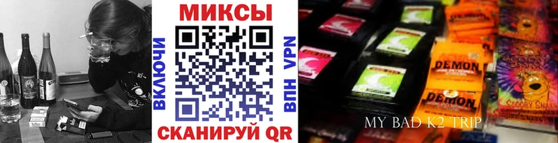 БУТИРАТ жидкий экстази  Купить  Кандалакша 