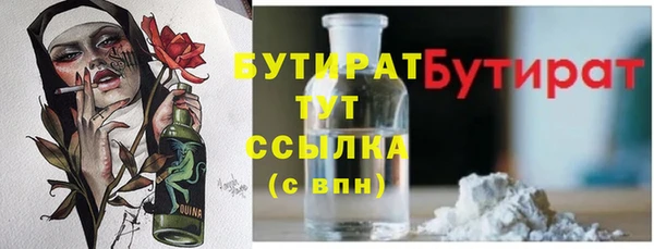 а пвп мука Магадан