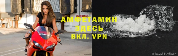 прущий лед Медногорск