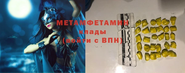 mix Медвежьегорск