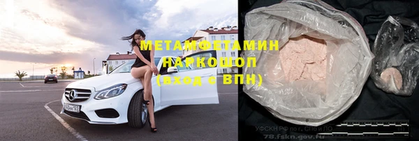 хмурый Мегион