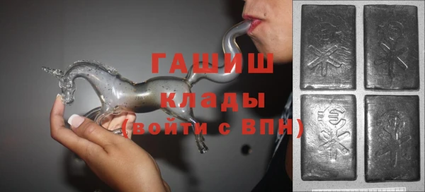 прущий лед Медногорск