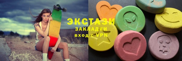 mix Медвежьегорск