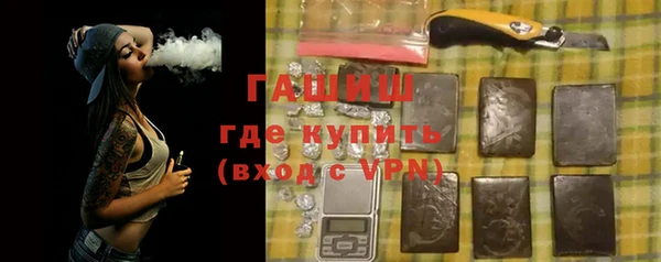 хмурый Мегион