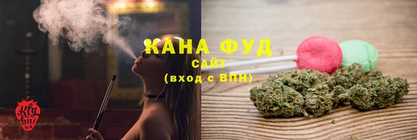 mix Медвежьегорск