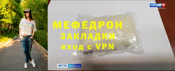 марки lsd Майский