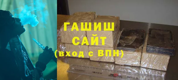 хмурый Мегион