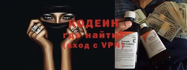 а пвп мука Магадан