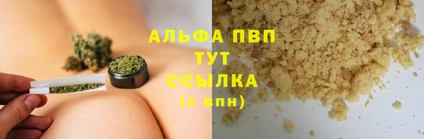 марки lsd Майский