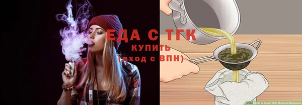 марки lsd Майский
