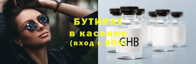 хмурый Мегион