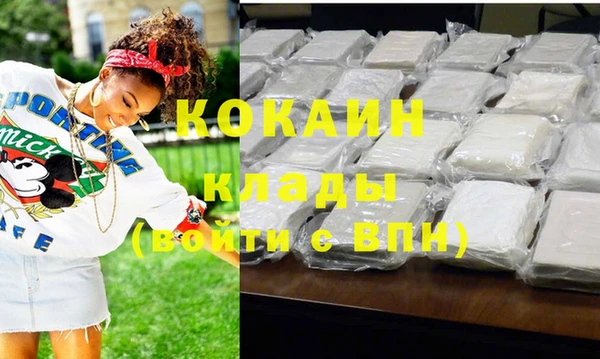 марки lsd Майский