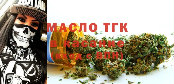mix Медвежьегорск