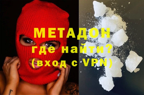 прущий лед Медногорск