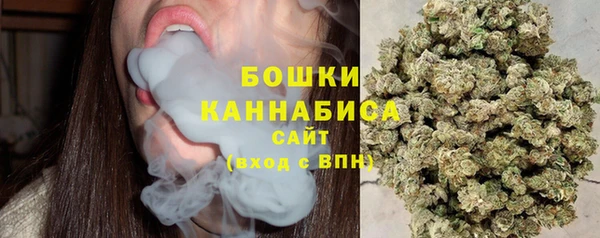 mix Медвежьегорск