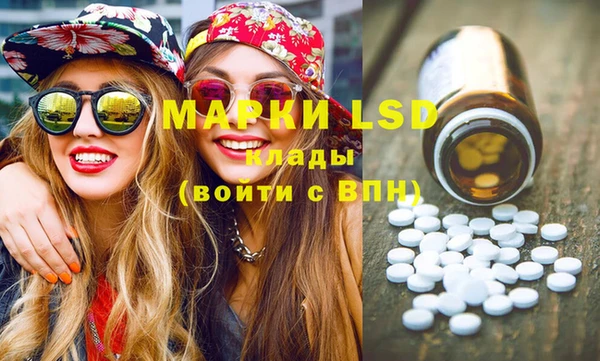 mix Медвежьегорск