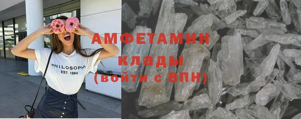 а пвп мука Магадан