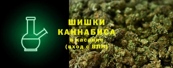 mix Медвежьегорск