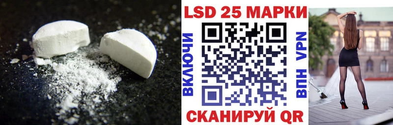 Купить где  Кандалакша  ЛСД экстази кислота 